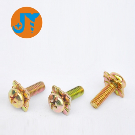 鉸鏈螺絲 鉸鏈螺絲